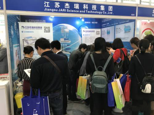 杰瑞科技 用心為您 廣州站| “杰瑞”亮相APCM-ISPD 2017